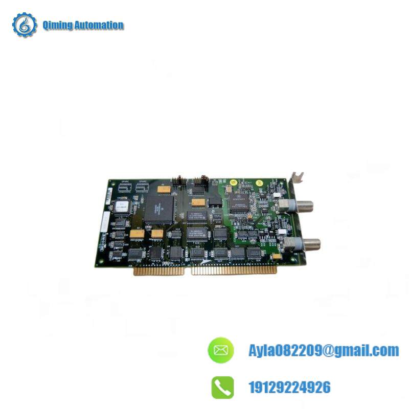 SIEMENS MOORE 16267-1/4 (M-NET) Interface Module 