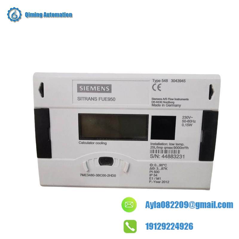 SIEMENS SITRANS FU E950 THERMAL ENERGY