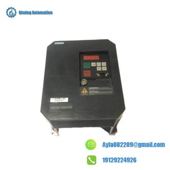 SIEMENS SY-AVR 2056B