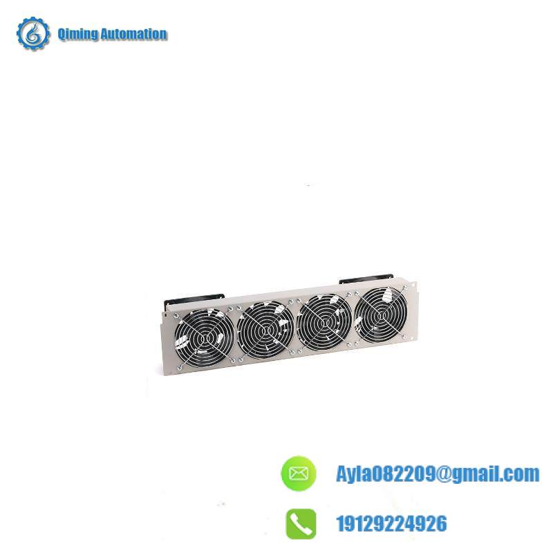 AB SK-U1-FAN4-H3 Bottom fan assembly (4 fans)