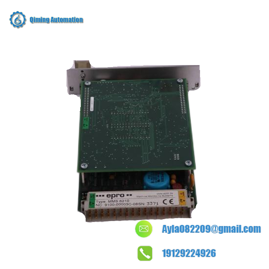SRS SR570