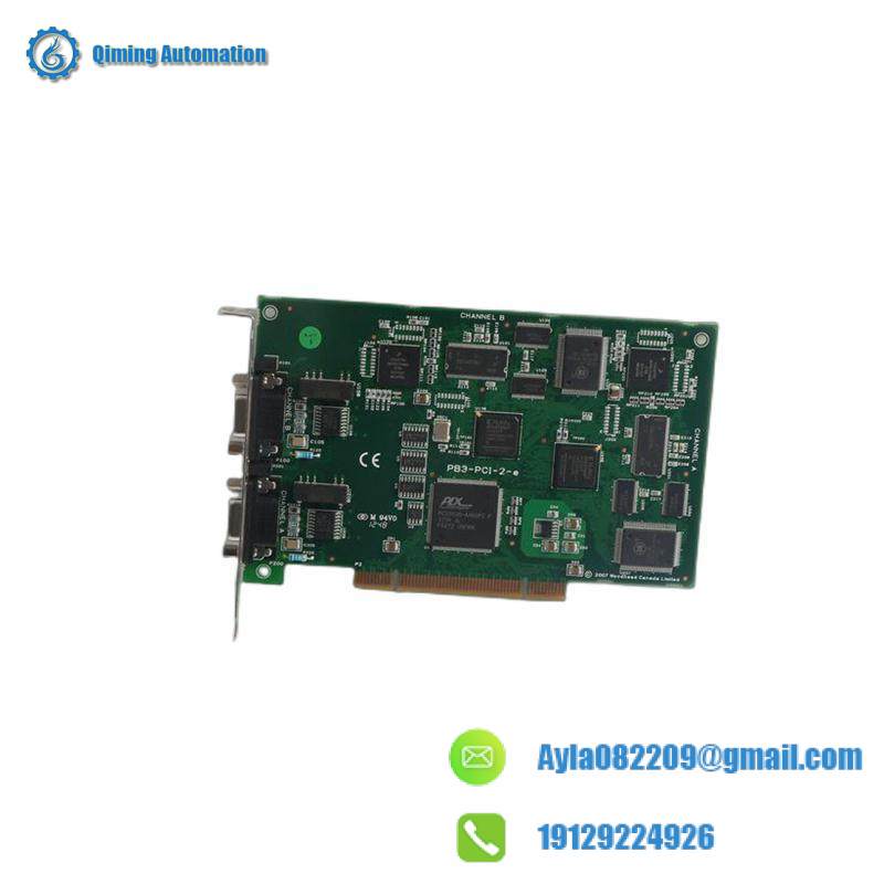 SST SST-PB3-REM linking device