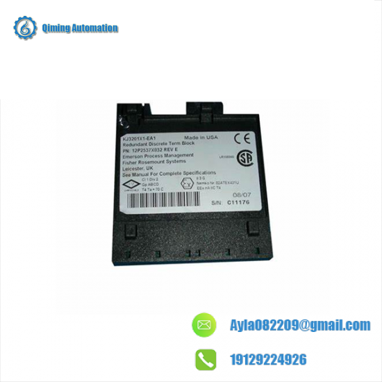 SUMTAK IRH320-1000-203
