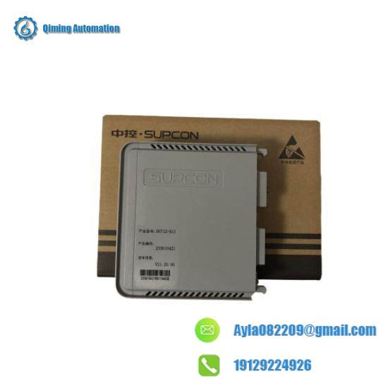 SUPCON AI711 Analog signal input module