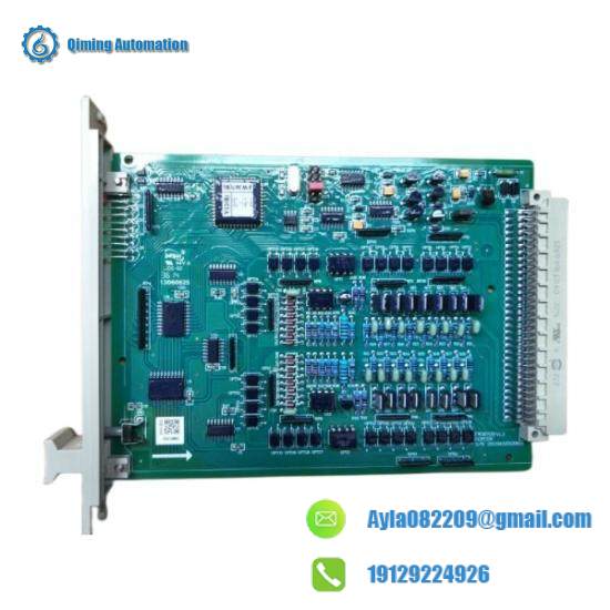 SUPCON AO711 Current output module