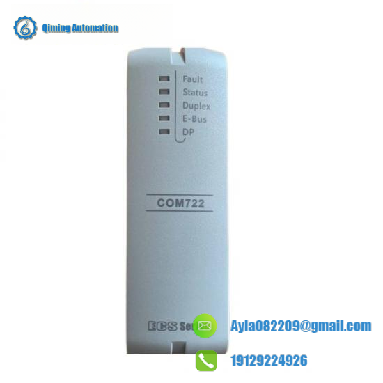 SUPCON DO711 Thermal resistance signal input module
