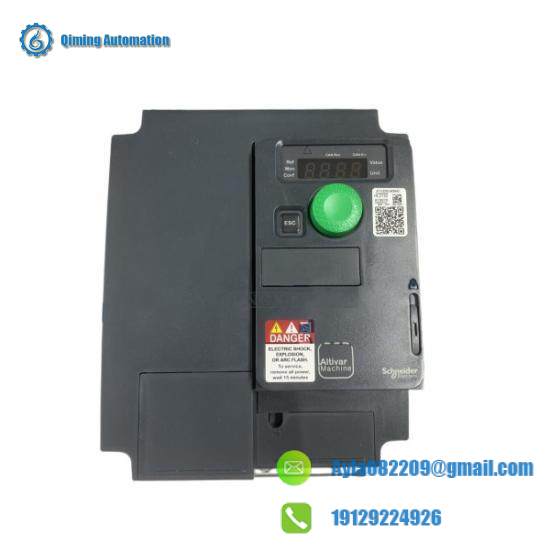 SUPCON TU721 DCS module