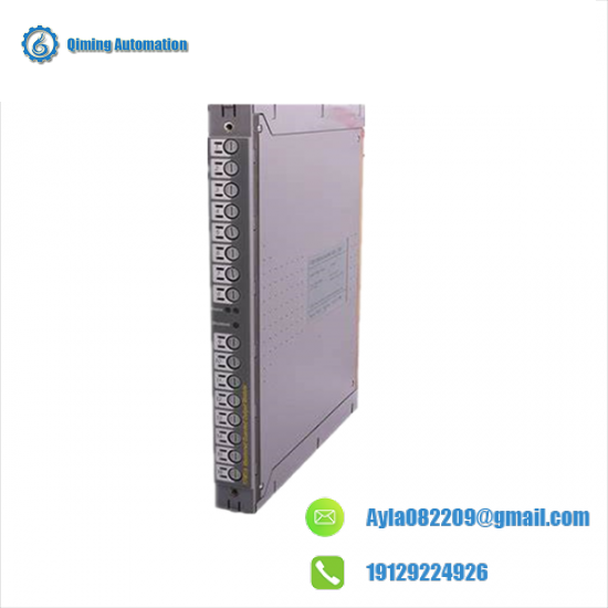 T7481A Monitored Guarded Output Module