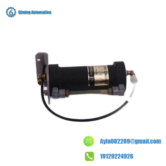 TELTONE TLS-5C-01