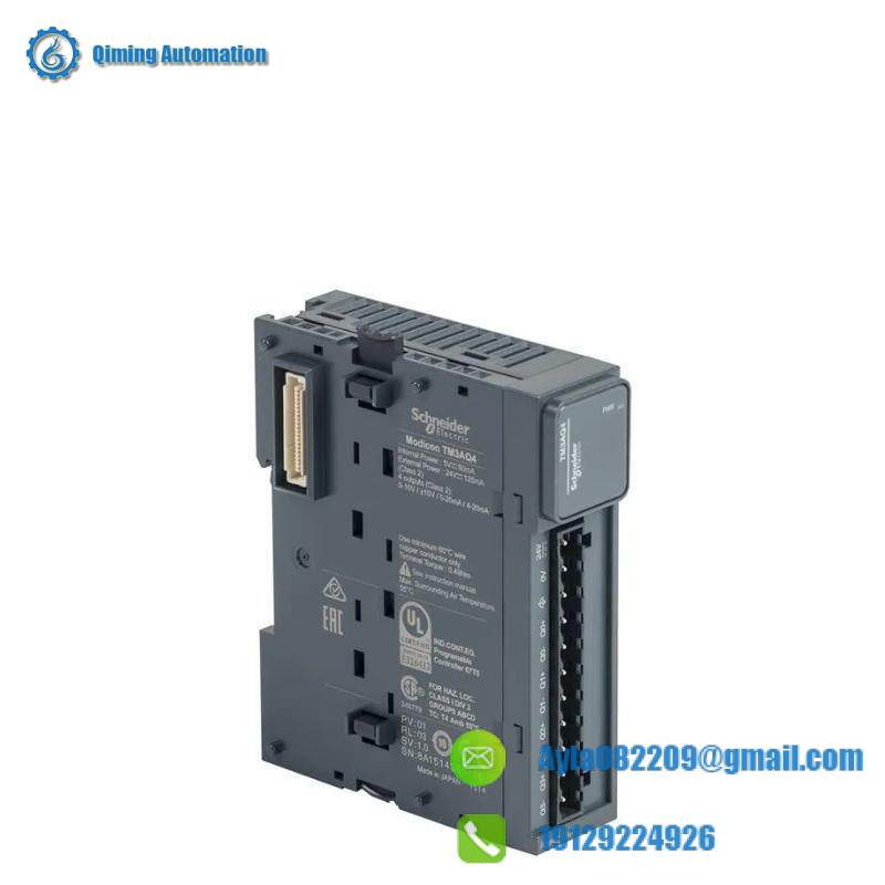 Schneider TM3AQ4 Analog output module