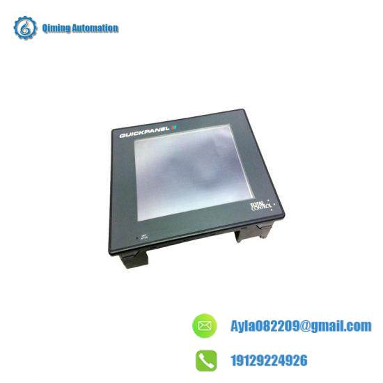 TOTAL CONTROL QPI11100S2P 10.5 Quick Panel