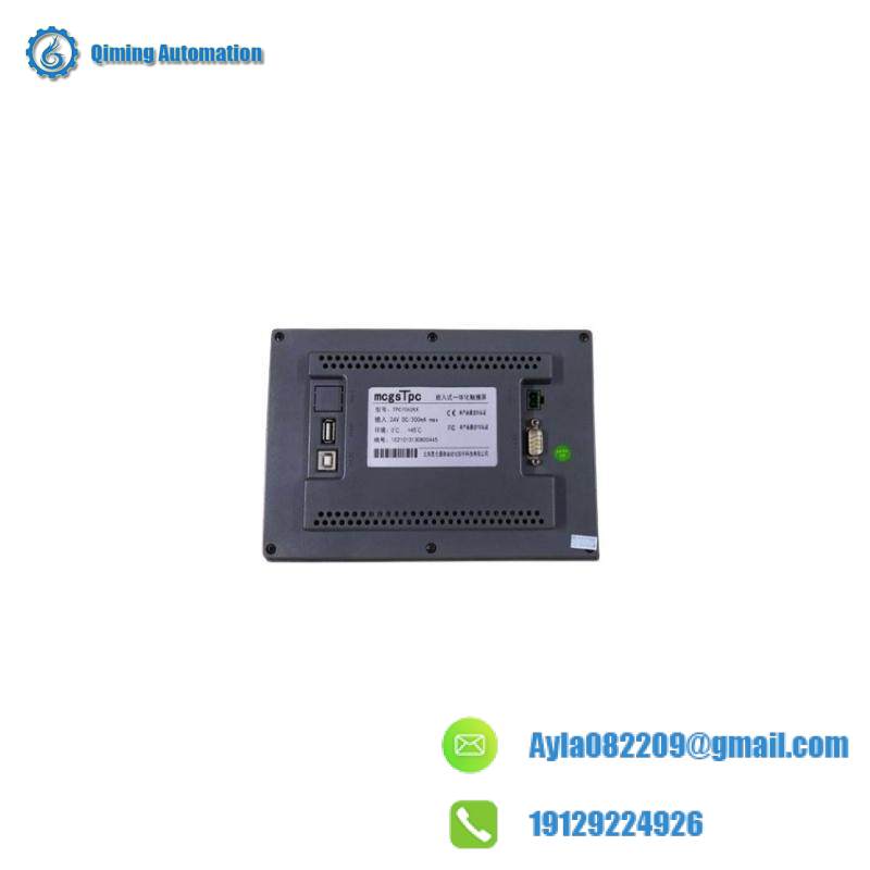 MCGS TPC7062TX HMI Display