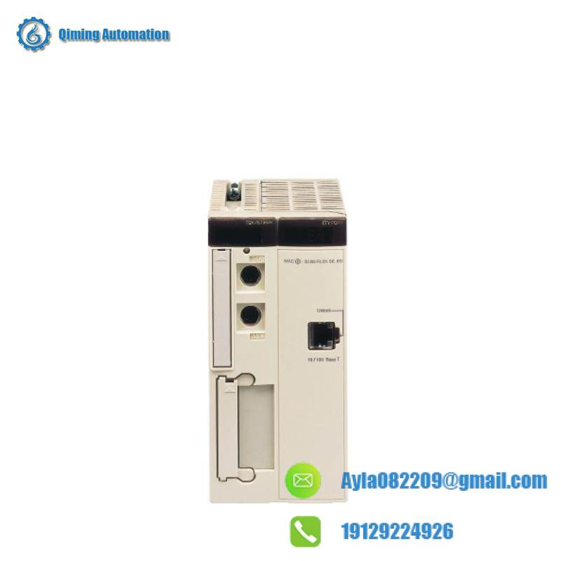  1756-EN2TR/C Communication Module