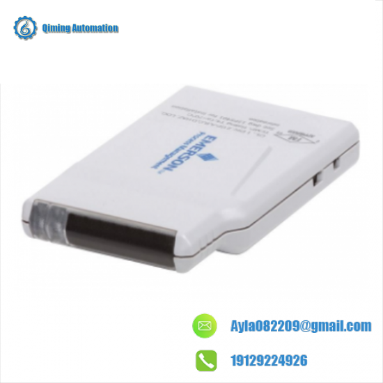 VIBRACK VK5488E-107S