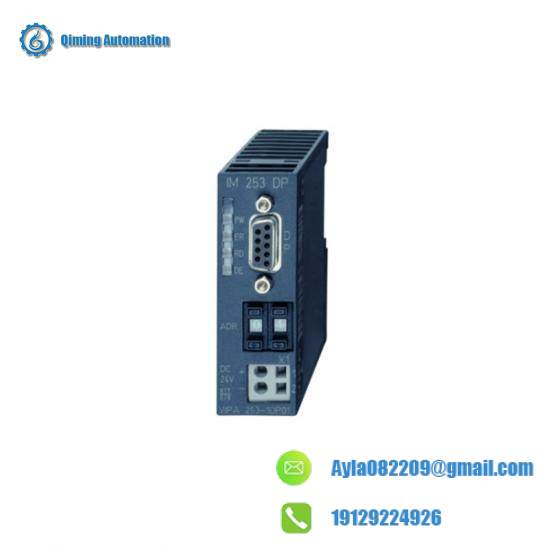 VIPA 253-1DP01 Interface Module