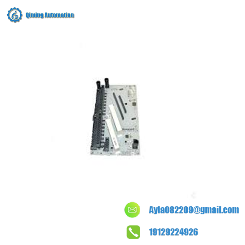 VMIC ASSY 11993R2
