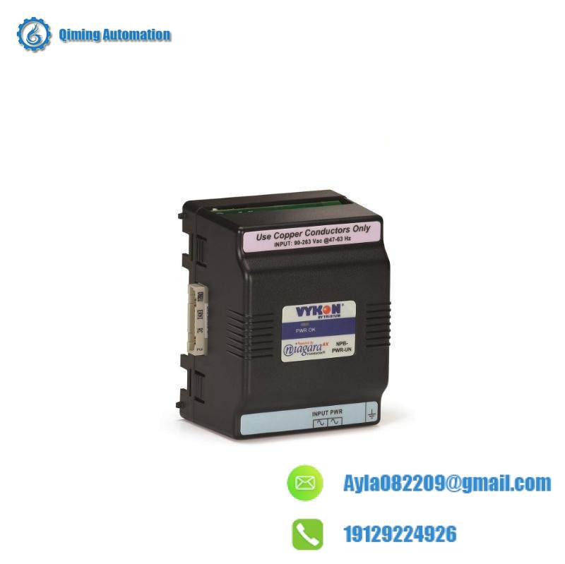 VYKON NPB-PWR Power Supply
