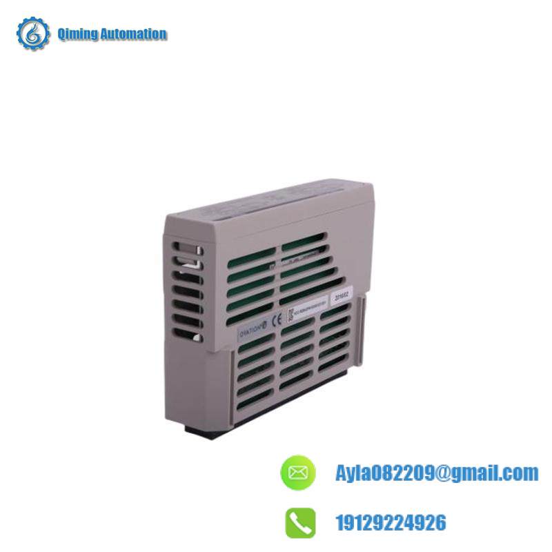 Westinghouse 5X00357G05 DCS Module