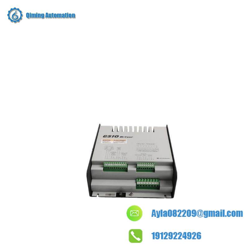woodhead GS3 9907-186 load sharing module