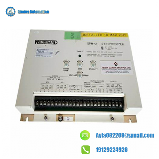 SST SST-PFB3-VME-2-E SST-PB3-VME-1E