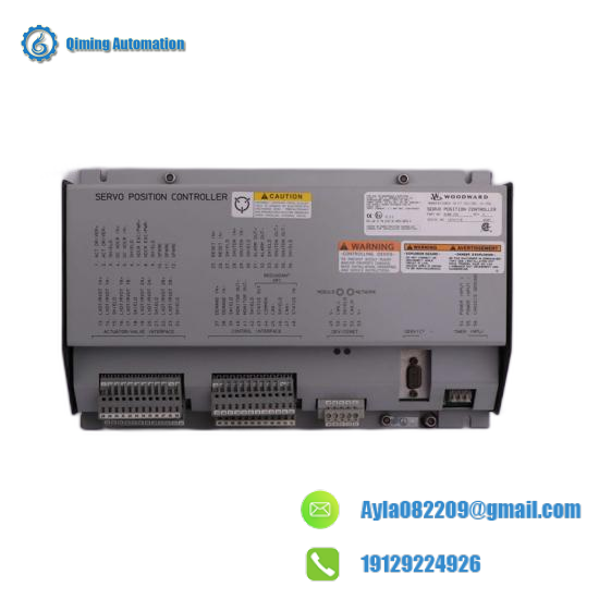 Woodward 5464-331  New