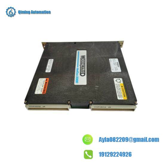WOODWARD 5464-6483 DIGITAL CONTROL OPERATOR INTERFACE