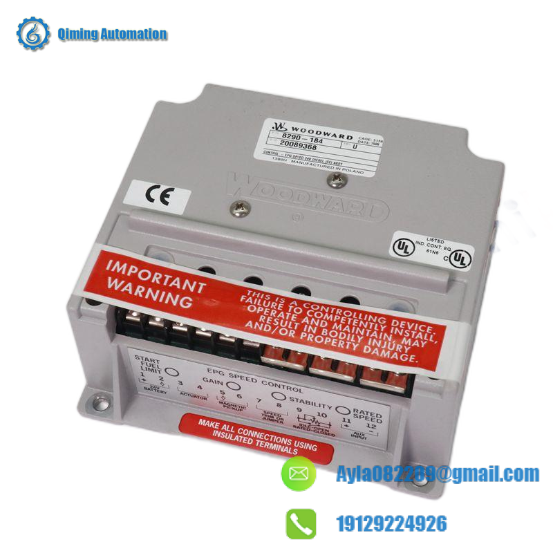 B&R X20 DO F322 Digital Output Module