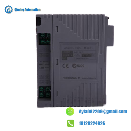 Yokogawa AAI543-HOO  FCS System
