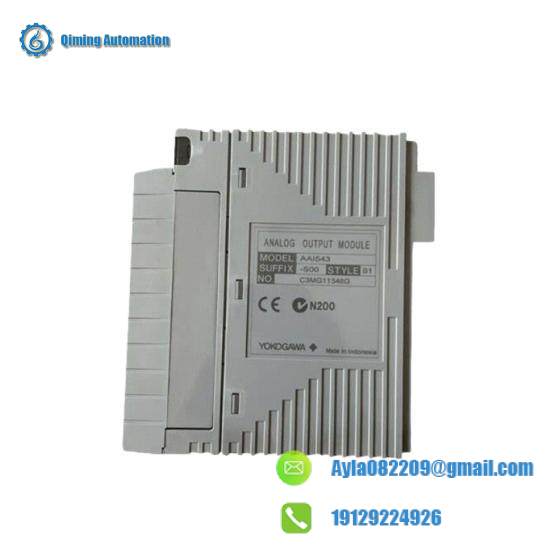 YOKOGAWA AAI543-S00