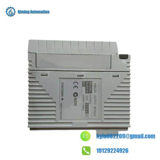 YOKOGAWA AAI543-S00