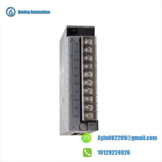 YOKOGAWA ALR121-S00 S1 communication modules