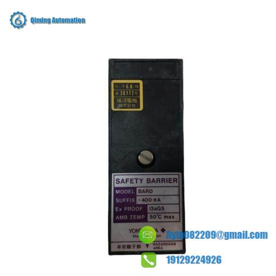 Yokogawa BARD-400A Safety Barrier
