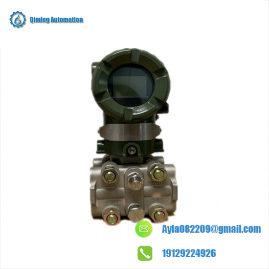 YOKOGAWA EJA110A-DLS4A-92DA Differential Pressure Transmitter