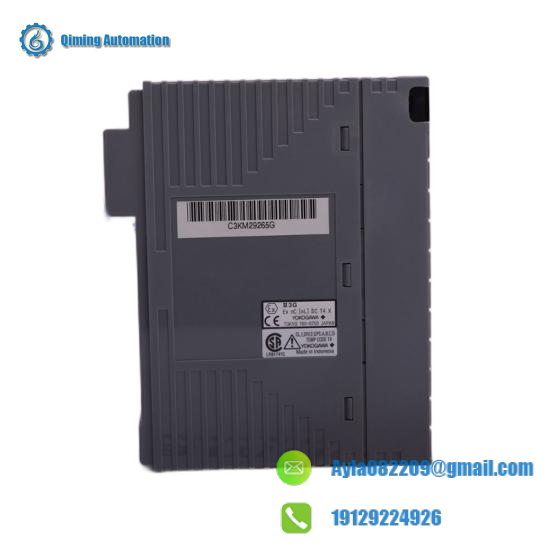 Yokogawa S9185FA  FCS System