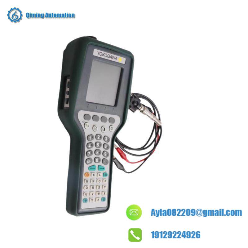 Yokogawa YHC4150X-01/YHC4150X Portable Hart Communicator