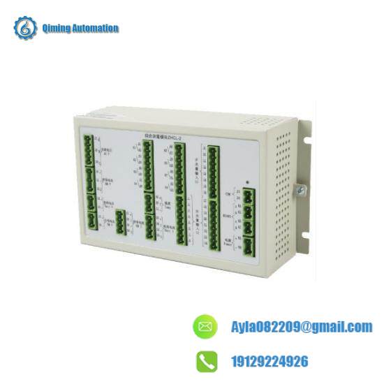 ZHCL-2 DC system data collection module
