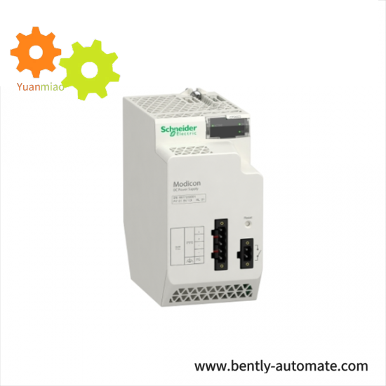 Schneider 140NOM21200  Modicon DIO head-end adaptor