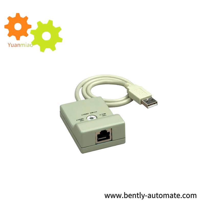 SCHNEIDER TSXCUSB485 CONNECTING CABLE