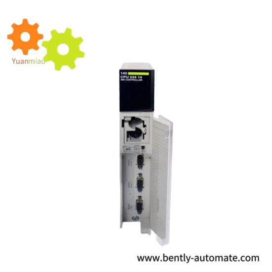 SCHNEIDER TSXMRPC007MC