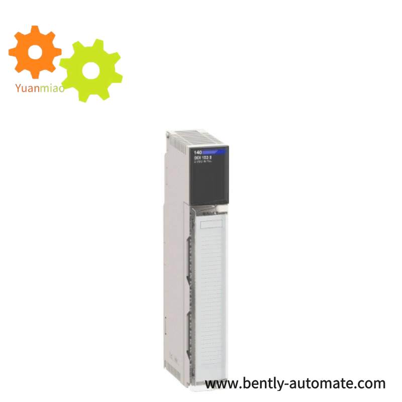 SCHNEIDER TSXMRPC007MC