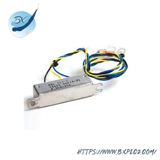 1336-R1-SP5A Snubber Resistor and Converter Kit
