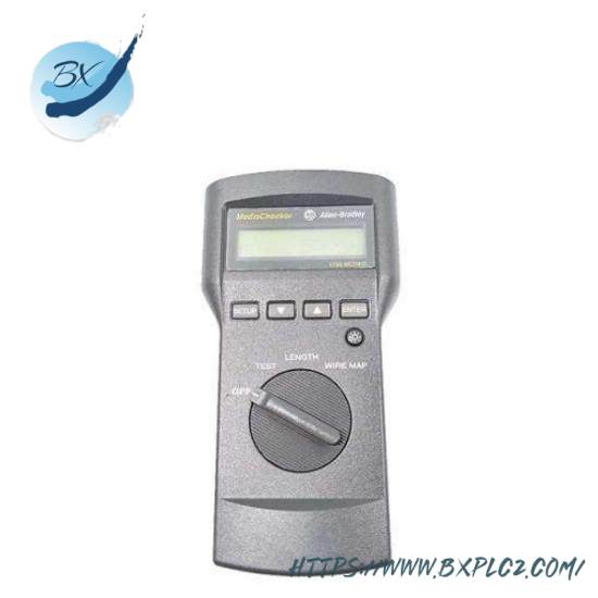 1788-MCHKR Network MediaChecker