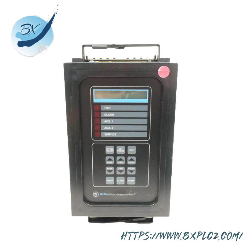 GE 269PLUS-D/O-100P-125VDC 269 Plus 125v-dc Relay