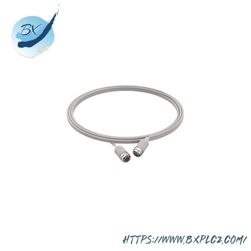 ABB 3HAC2530-1 Control cable signal 15m