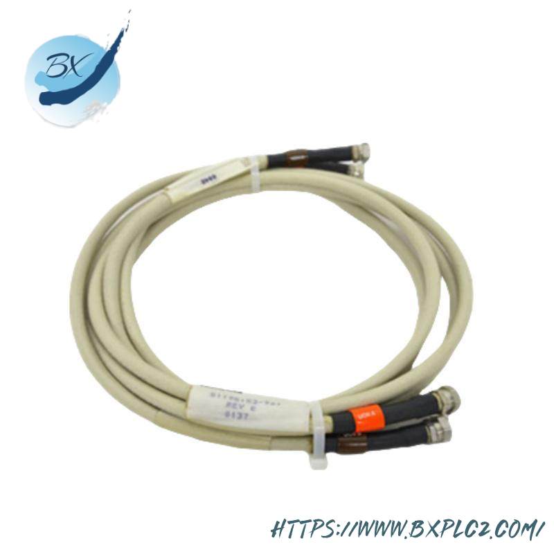 HONEYWELL 51195153-902 UCN DROP CABLE