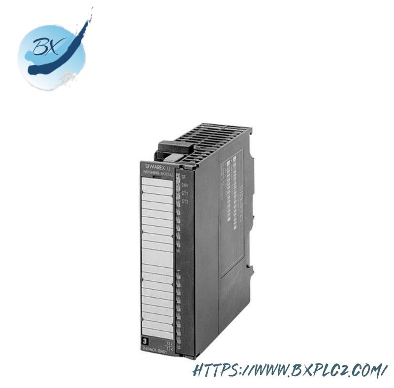 SIEMENS 7MH4950-1AA01 CONTROL MODULE