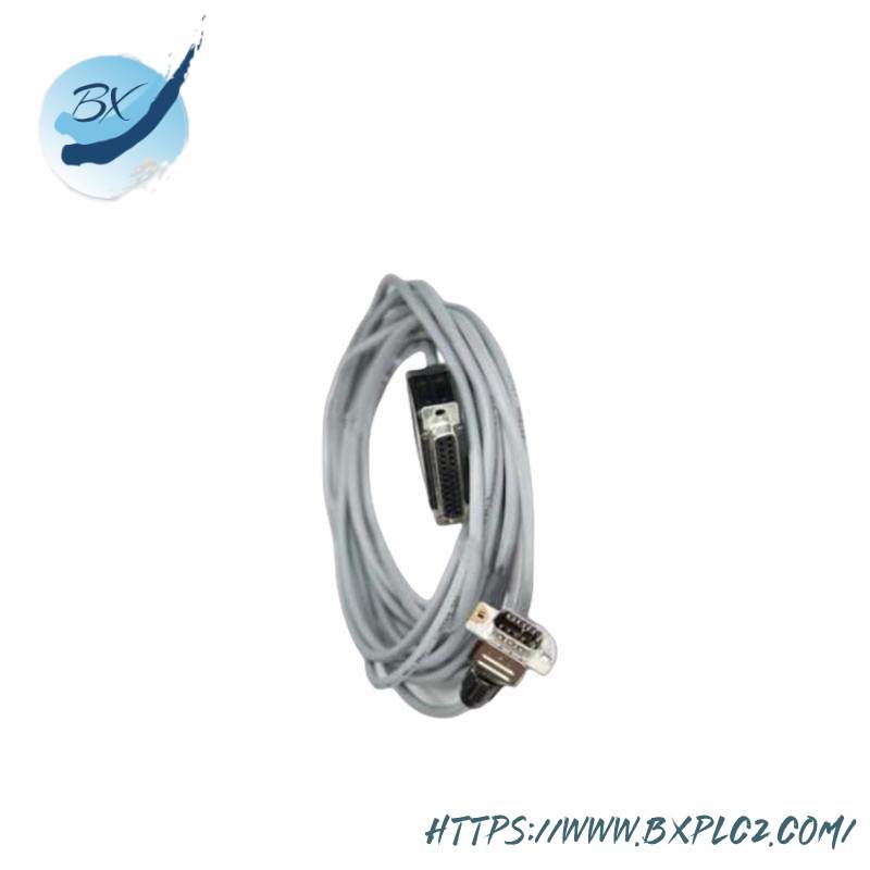 ABB 07SK90R1 Programming Cable