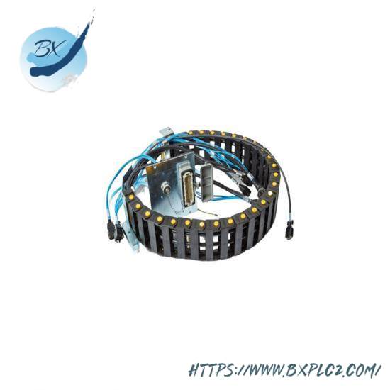 ABB 3HAB4248-1 Lower cable
