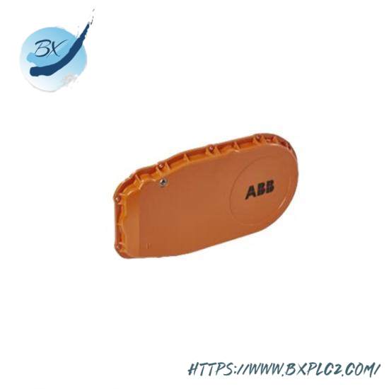 ABB 3HAC7017-1 Cover axis 5