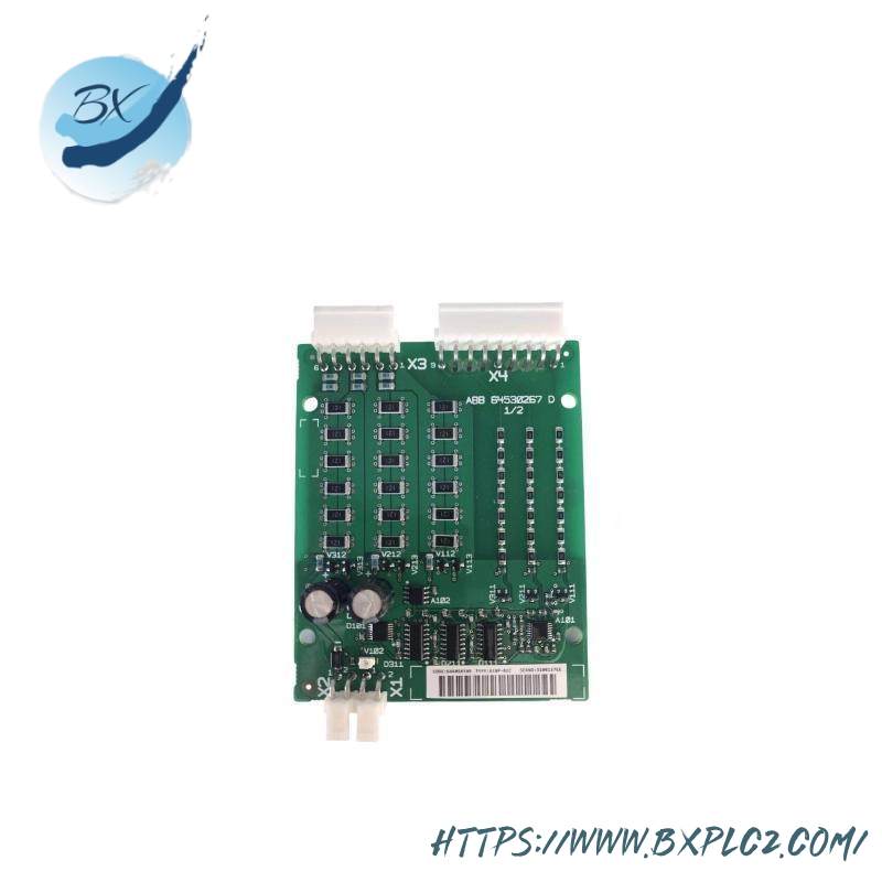 ABB AINP-01C 68258529 Input Bridge Control Kit
